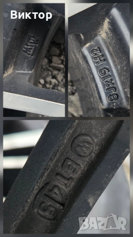 Джанти 5х114.3 19 , снимка 7 - Гуми и джанти - 52457233