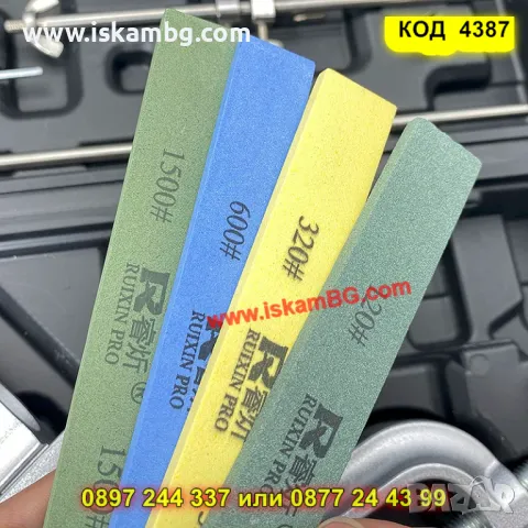 Професионално точило за ножове с фиксиран ъгъл - КОД 4387, снимка 6 - Други стоки за дома - 49643270