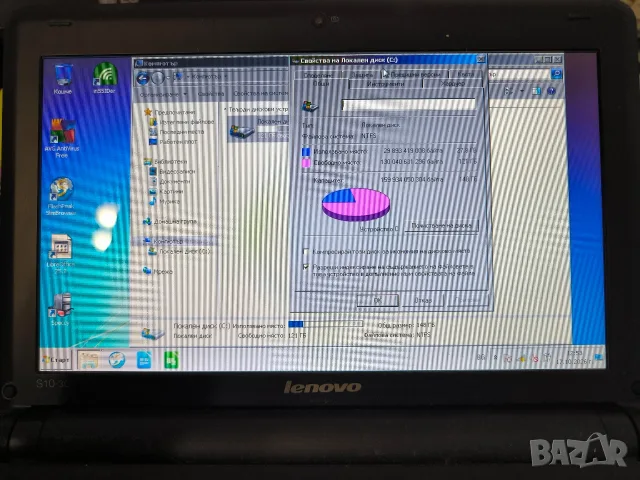 лаптоп Lenovo IdeaPad S10-3c, снимка 3 - Лаптопи за дома - 56541870