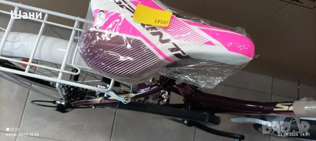 Детски велосипед Sprint Starlet 20", Hardtail лилав, снимка 6 - Детски велосипеди, триколки и коли - 50422942