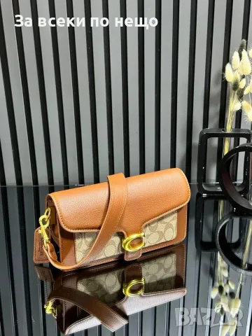 Coach Дамска Чанта - Различни Цветове Код E11, снимка 13 - Чанти - 55790077