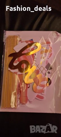 Комплект Аксесоари за парти 23 стила селфи декорации за забавни снимки, снимка 8 - Други - 33849427