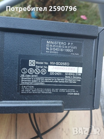 Видео плеър Панасоник NV-SD25, снимка 4 - Плейъри, домашно кино, прожектори - 53231592