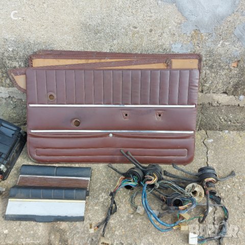 Части за лада и жигули 2101.2107 сделано в ссср 