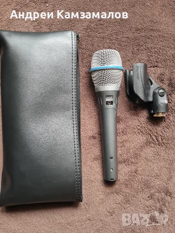 Микрофон - Shure Beta87a 