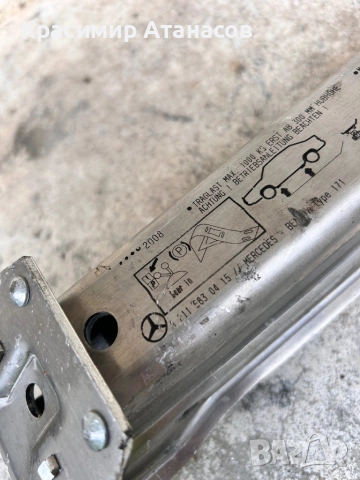 A2115830415. Крик за Мерцедес Е-класа W211.седан. Комби.2008г, снимка 4 - Аксесоари и консумативи - 52215238