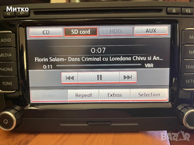 ОРИГИНАЛНА Навигация RNS 510 DYNAUDIO за Фолксваген , снимка 7 - Аксесоари и консумативи - 52912578