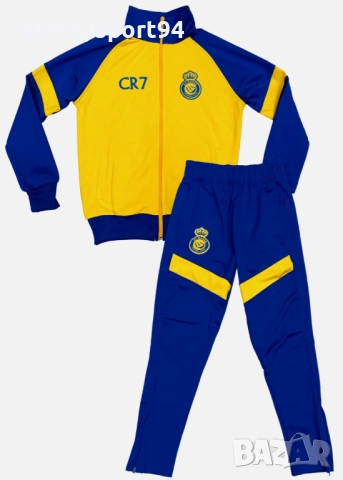 Жълт Детски екип Роналдо Ал Насър Син 2025г Ново Комплект деца CR7