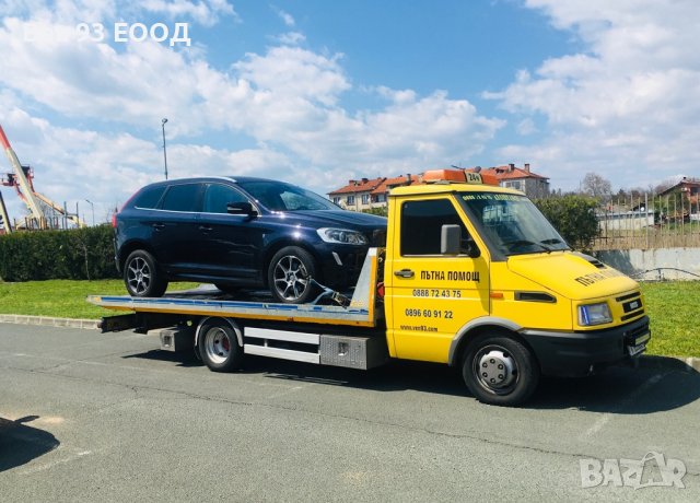 Пътна помощ Репатрак Бургас , снимка 3 - Пътна помощ - 35495323