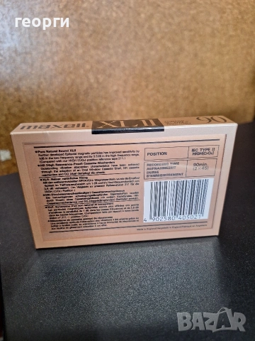 Maxell XL || 90, снимка 2 - Декове - 54308059