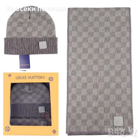 Louis Vuitton Комплект Зимен Шал И Зимна Шапка - Налични Различни Цветове Код SK439, снимка 2 - Шалове - 53027639