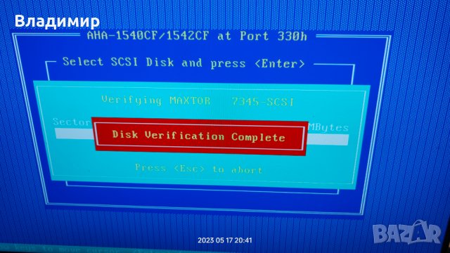 🎄✅Siemens PCD-4H 486 SCSI, снимка 12 - Работни компютри - 40743240