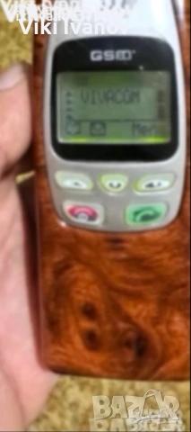 Сименс С25 С2690-SPECIAL EDITION, снимка 2 - Siemens - 53191145