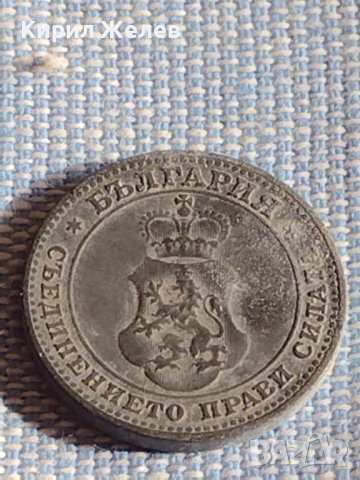 Две монети 10 стотинки 1888г. / 10 стотинки 1917г. Княжество Царство България за КОЛЕКЦИЯ 38066, снимка 8 - Нумизматика и бонистика - 44429152