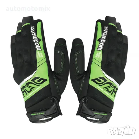 МОТО РЪКАВИЦИ С ПРОТЕКТОРИ, ТЕКСТИЛ, ЗЕЛЕНИ - 721178