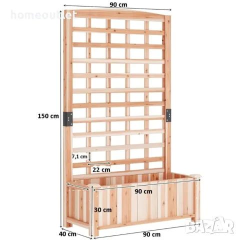 ПРОМОЦИЯ Повдигната леха/цветарник от масивна дървесина 30CXDJPL06PE, снимка 5 - Други - 48848661