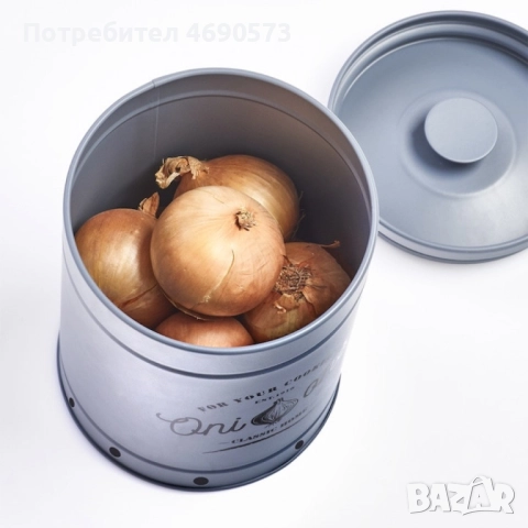 Ретро комплект за съхранение на картофи, лук и чесън, снимка 4 - Други - 52885909