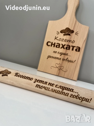 Кухненски комплекти, снимка 2 - Аксесоари за кухня - 54202436