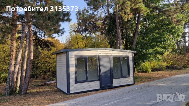 НА ИЗПЛАЩАНЕ-НАЛИЧЕН / Мобилен фризьорски салон, офис застраховки , снимка 5 - Друго търговско оборудване - 39015460