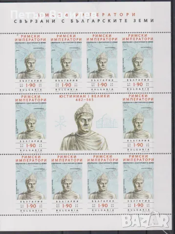 Чисти марки и блокове Детски рисунки Дантели Римски императори Микеланджело 2025 от България, снимка 10 - Филателия - 50318386