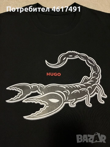 Мъжка тениска HUGO, снимка 3 - Тениски - 54029554