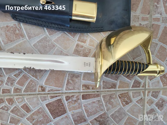 Сабя, палаш, ятаган каракулак, нож, снимка 4 - Антикварни и старинни предмети - 47577260