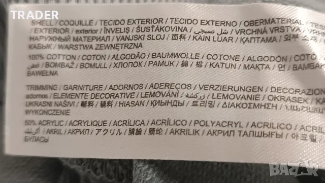 тениска блуза с дълъг ръкав горница Desigual, снимка 9 - Пуловери - 32828624