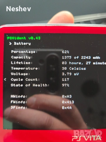 PS Vita 1000 64GB+ Type C mod!, снимка 5 - PlayStation конзоли - 53006019