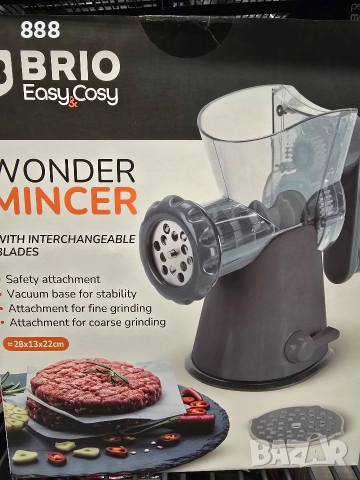 ръчна месомелачка 