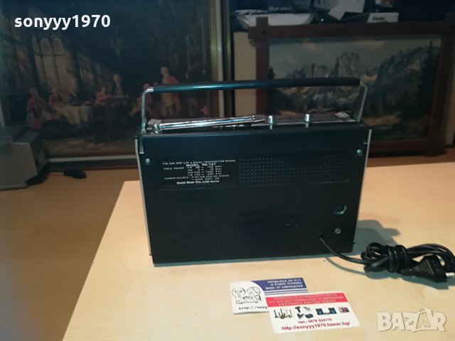 gold star rq-747 made in korea-внос switzerland, снимка 18 - Радиокасетофони, транзистори - 29285090