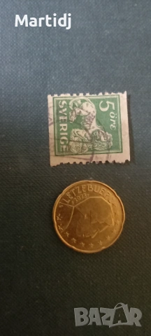 20 centa Luxemburg 2023 i 5 ore zelen lav Sweden marka, снимка 7 - Нумизматика и бонистика - 53939920
