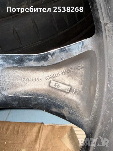 California Special джанти + гуми , снимка 11 - Части - 54019502