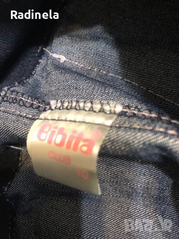 Детски дрехи - 5-6г. , снимка 7 - Детски панталони и дънки - 38651792