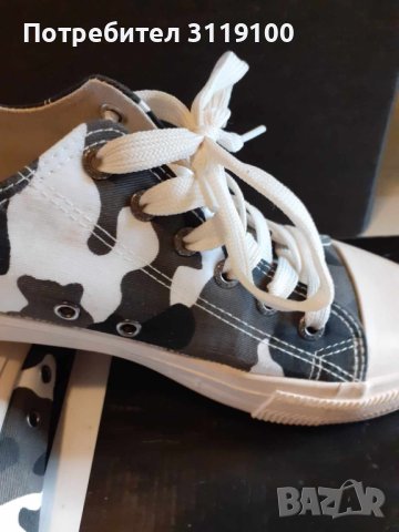 Кецове Big Star маскировъчни, снимка 2 - Кецове - 42853214