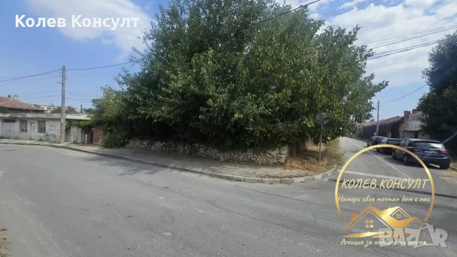 парцел със стара къща Димитровград,кв.Черноконево, снимка 3 - Къщи - 56069599