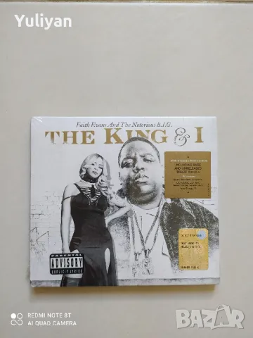 2Pac, Notorious, Wu-Tang чисто нови оригинални дискове , снимка 6 - CD дискове - 50288702