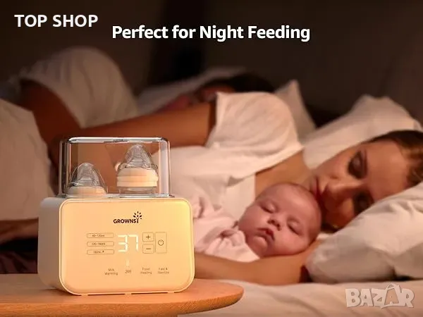 Grownsy 8-в-1 Бърз двоен Нагревател за бебешки шишета/бурканчета, размразяване/стерилизиране/съхр-ие, снимка 3 - Стерилизатори - 49308491