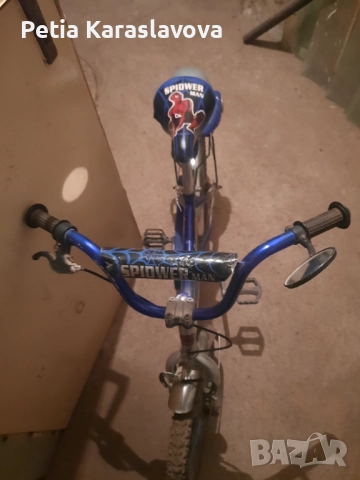 Детско колело , снимка 4 - Детски велосипеди, триколки и коли - 52164769