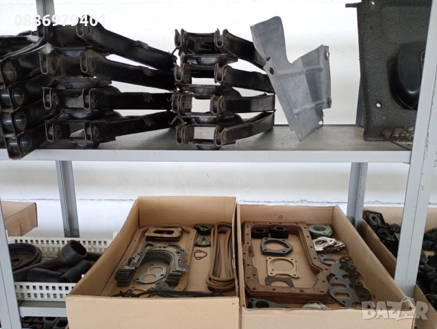 Части за Skoda - 1203 , 1500 taz , 105 L ,  120 L, снимка 17 - Части - 53021528