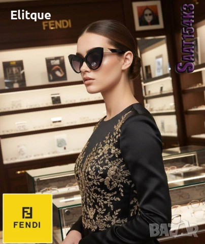 очила с калъф fendi , снимка 2 - Слънчеви и диоптрични очила - 52612403