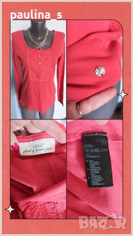 Четири различни броя / Сезонна блуза тип туника , снимка 3 - Блузи с дълъг ръкав и пуловери - 53971312