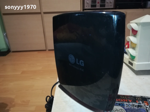 LG W93-R RECEIVER 220V-ВНОС ФРАНЦИЯ 0510251746