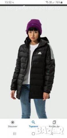 Adidas Women Down Hooded Jacket Parka Size XS НОВО!Оригинал! Дамско Пухено Яке Парка!, снимка 13 - Якета - 39189682