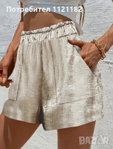 Дамски къси панталонки 