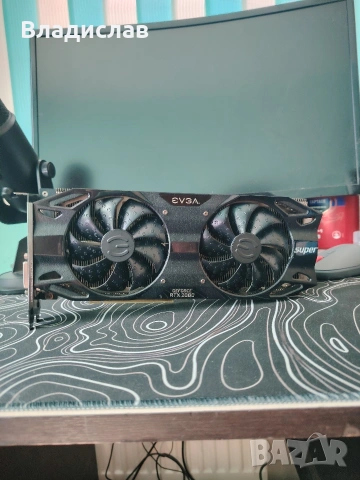 EVGA Rtx 2060 super