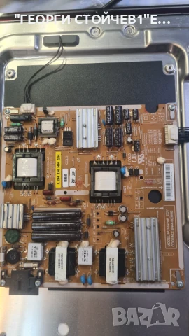 UE32C4000PW   BN41-01549C  BN94-04495D  BN44-00349B  LTA320AP10  SLED 2010SVS32_50, снимка 6 - Части и Платки - 50455342