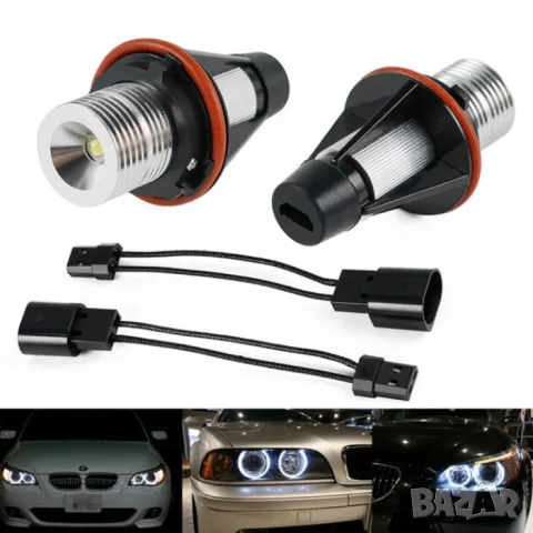 LED диоди за ангелски очи BMW 5W комплект 2 броя