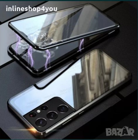 Двоен Магнитен Кейс за Samsung Galaxy S21+ / S21 Ultra 360 Градуса, снимка 1 - Калъфи, кейсове - 32138453