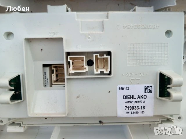 Продавам платка управление за пералня Whirlpool AWZ 27466, снимка 3 - Перални - 50876817
