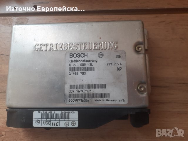 Блок управлениe, автоматични скорости BMW E38- Bosch 0 260 002 436, снимка 1